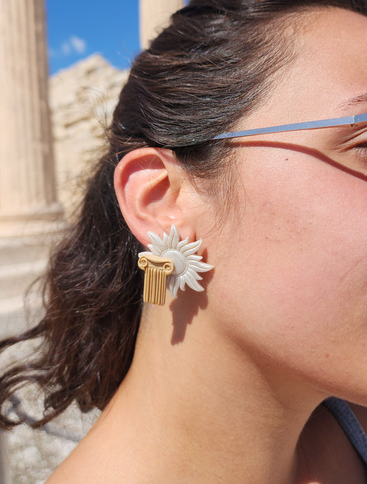 Athen's Sun