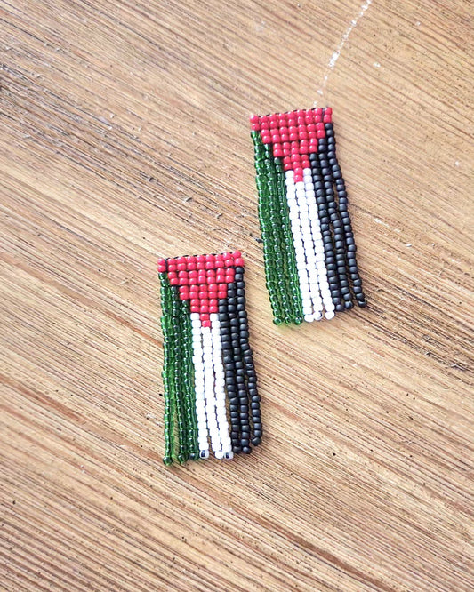 For Gaza
